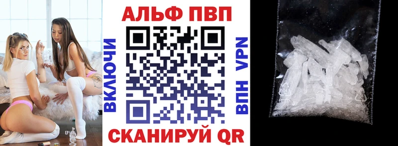 Где купить Суоярви ГАШ  Cocaine  МЕФ  Каннабис 
