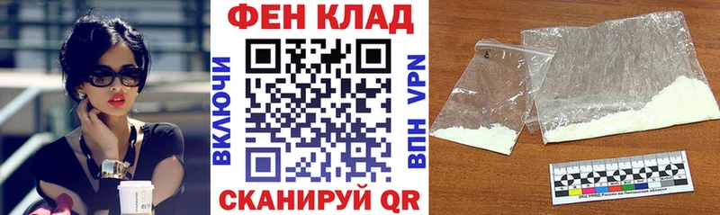 АМФЕТАМИН Premium Суоярви