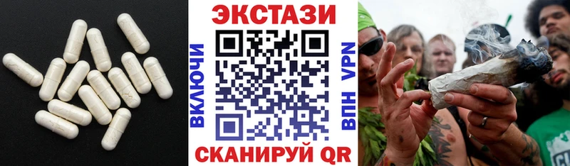 Ecstasy бентли  как найти закладки  Суоярви 