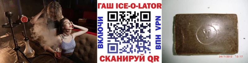 ГАШ 40% ТГК  Суоярви 