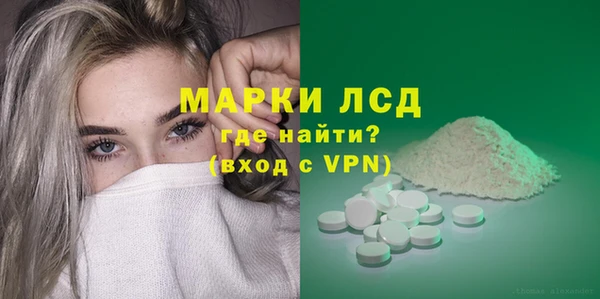 кокаин Надым