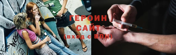 МДПВ Навашино