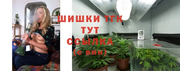 кокаин Надым