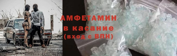 мдма Наволоки
