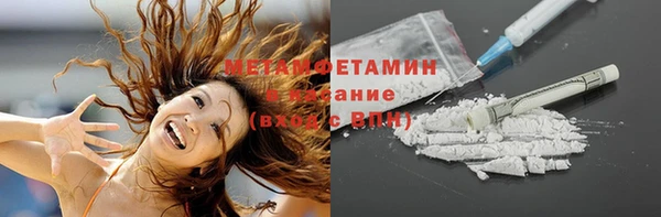 МДПВ Навашино