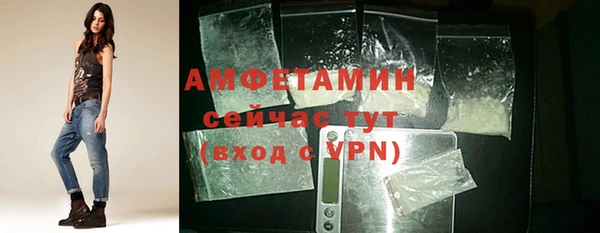 МДПВ Навашино