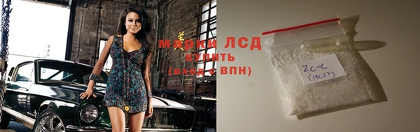 кокаин Надым
