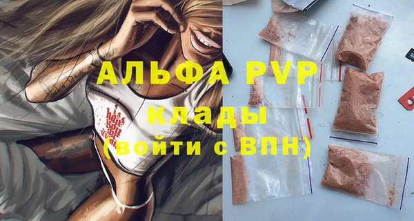 МДПВ Навашино