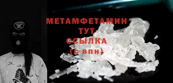 кокаин Надым