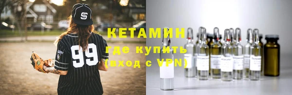 МДПВ Навашино