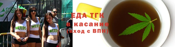 мдма Наволоки