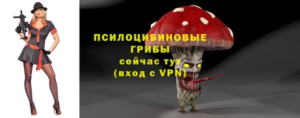 кокаин Надым