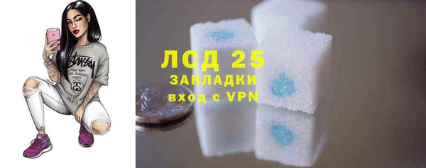 кокаин Надым