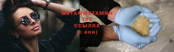кокаин Надым