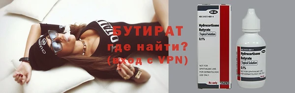 МДПВ Навашино