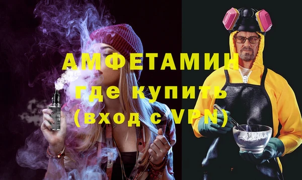 кокаин Надым