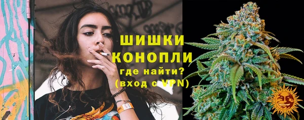 мдма Наволоки