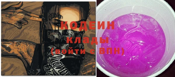 МДПВ Навашино