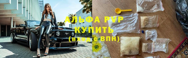 мдма Наволоки