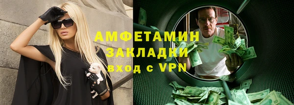 кокаин Надым