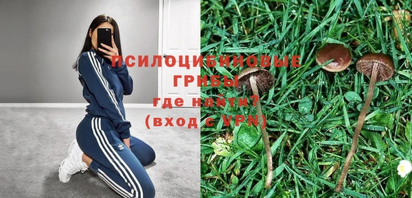 мдма Наволоки