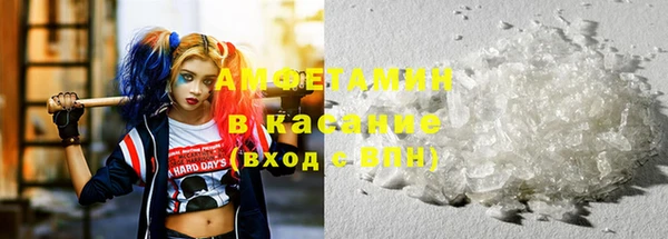 МДПВ Навашино