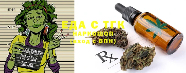 МДПВ Навашино