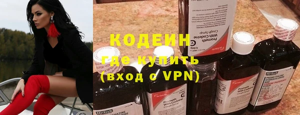 мдма Наволоки
