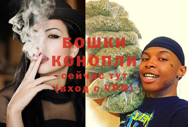 кокаин Надым