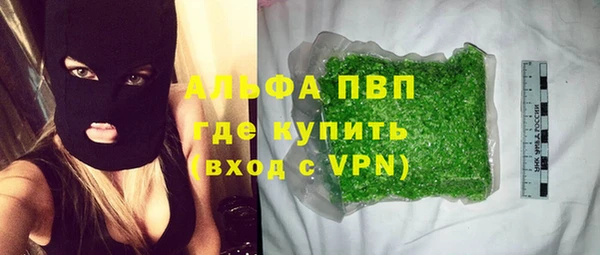 кокаин Надым