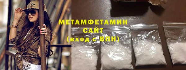 МДПВ Навашино