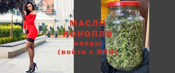 мдма Наволоки