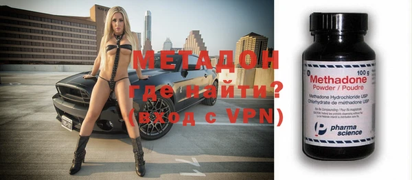 МДПВ Навашино