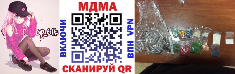 МДМА VHQ  Суоярви 
