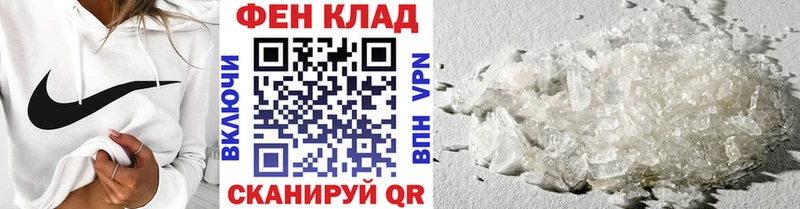 Первитин пудра  blacksprut зеркало  Суоярви 